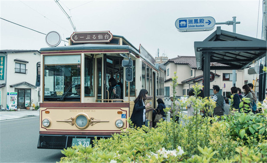 石家庄春辉日语培训课堂